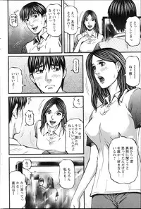 Action Pizazz 2013-04