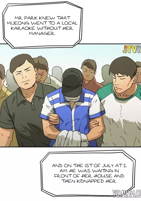 Refrain Love Ch.1-23