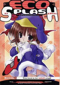 (C62) [Uropyon (Urotan)] ECO SPLASH 04 (Ecoko)