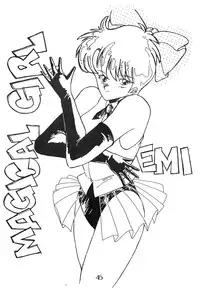 [Milklemon Kikaku (Various)] CHOCOLATE PARFAIT (Magical Emi)