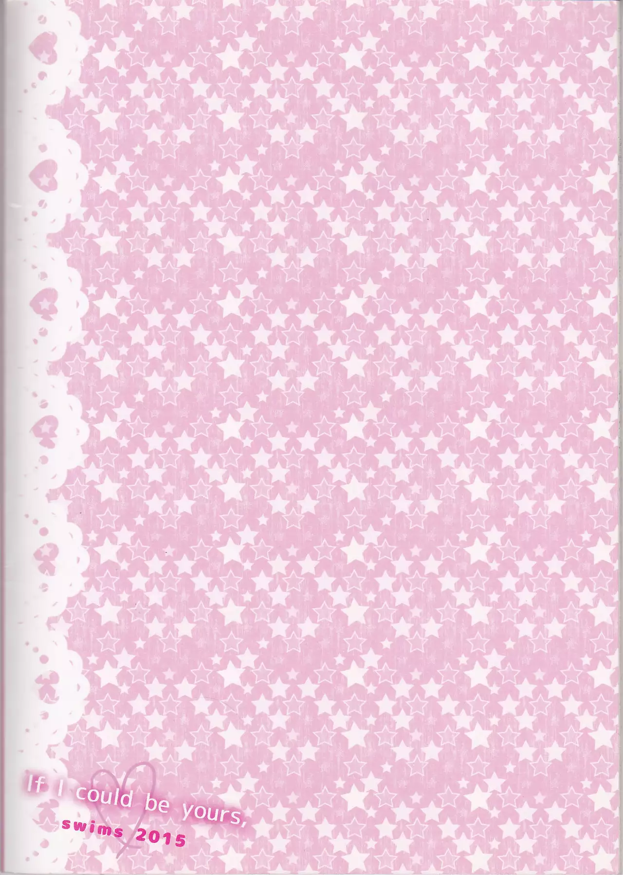 Anata no mono ni Naretanara