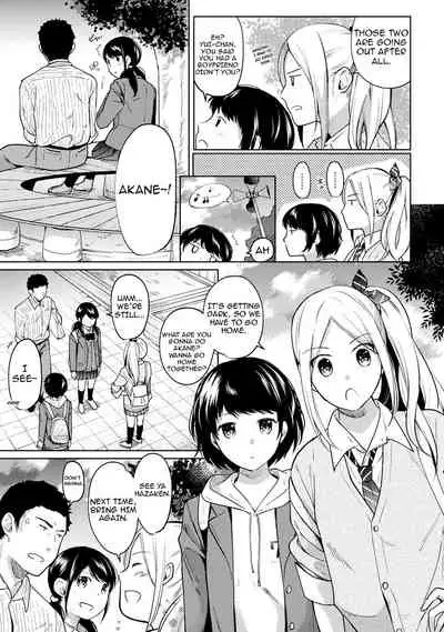 1LDK+JK Ikinari Doukyo? Micchaku!? Hatsu Ecchi!!? Ch. 1-14
