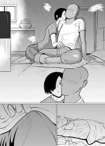 Jakushadansei 1: Bijo 9 no sekai