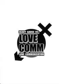 (C62) [RIROLAND (Kuuya, Satomi Hiroyuki)] LOVE COMMUNICATION (Keroro Gensou, Mahoromatic) [Decensored]