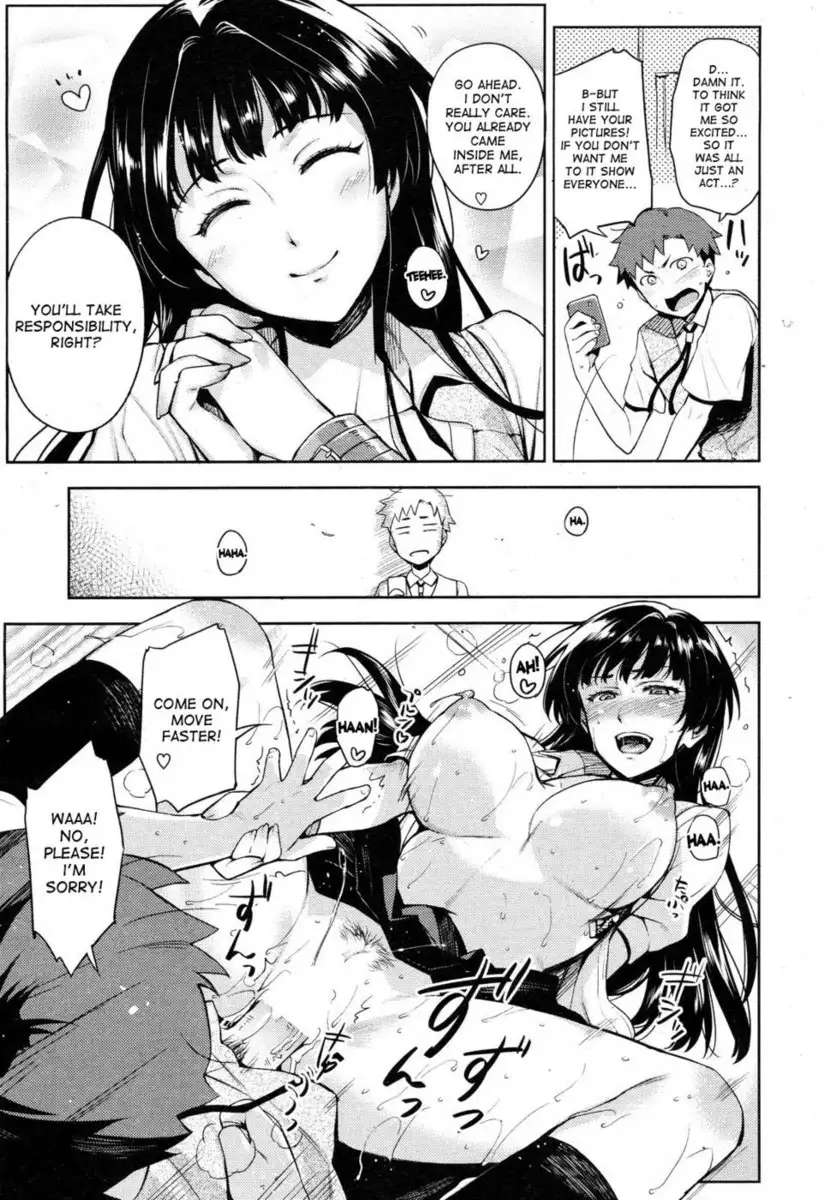 Lust Monopoly Egoism