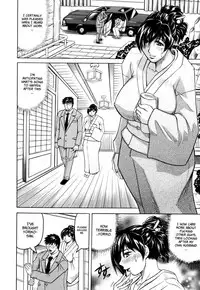 [Jamming] Mesuniezuma Sacrifice [English] [Brolen] [Decensored]