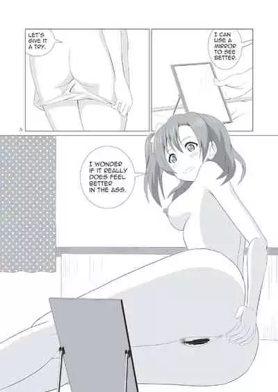 Honoka no Anal Kaikin | Honoka's First Time Anal