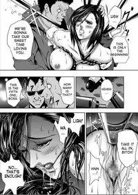 [Akiyama (Mikazuki Shiko)] Train Hunter (City Hunter) [English] [desudesu]