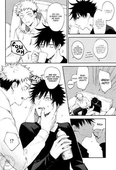 Zenbushiranai – Jujutsu Kaisen dj