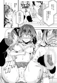 COMIC BAVEL 2015-11 [Digital]