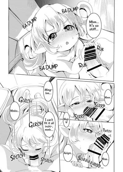 4.5-toshin no Hanayome | 90 cm Wives