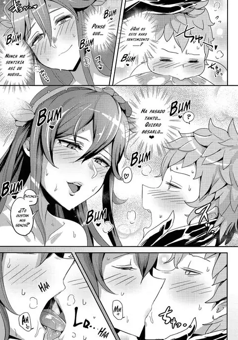 Chou JK Daisuki | Amo locamente a la JK