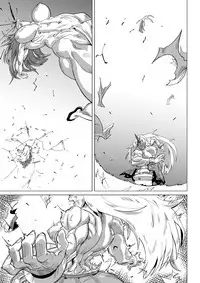 [Sora wa Chimidoro (JACKASSS)] Kumayoke no Suzu (Touhou Project) [Digital]