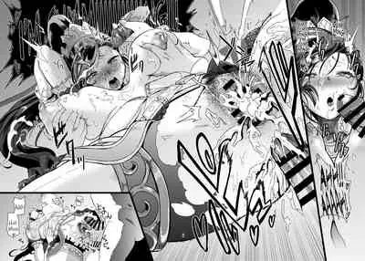 Grotta no Shouki | Octagonia’s Prostitute Princess