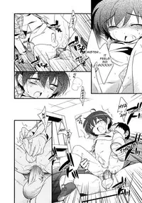 [Tokuda] Waiting for a lift (shota) [translated]