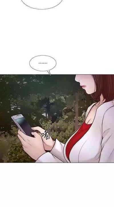 人夫的悸動 1-44