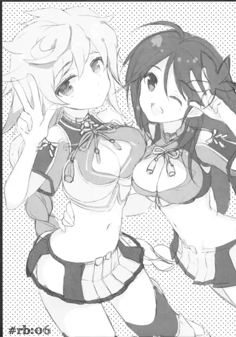 Kumo Hayaku Mitsu no Iro