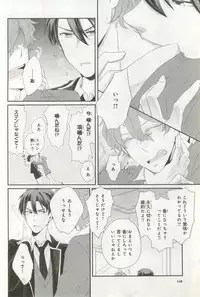 B's-LOVEY Omegaverse