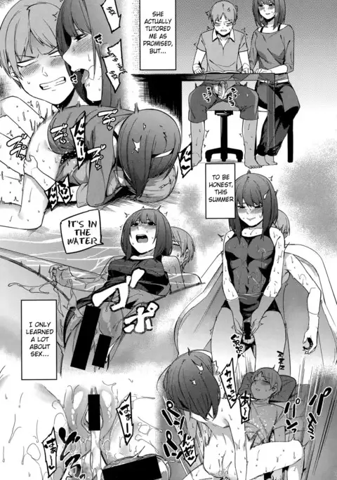 Shinryaku House Keeper | An importunate Housekeeper