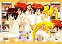 (C71) [Hiyotama Goten (Nagase Yutaka)] LYRICAL DAYS (Mahou Shoujo Lyrical Nanoha)