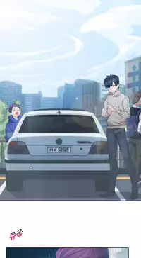 [Studio Gale] Lady Garden Ch.1-32 (English) (Ongoing)