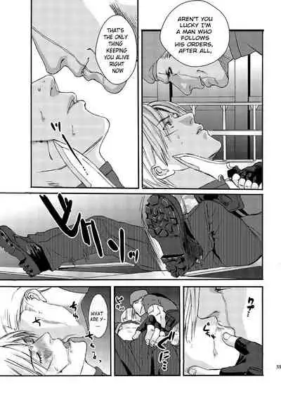 (C87) [FUEGO (Katou Teppei)] Plus Pink (Resident Evil) [English] [Incomplete]