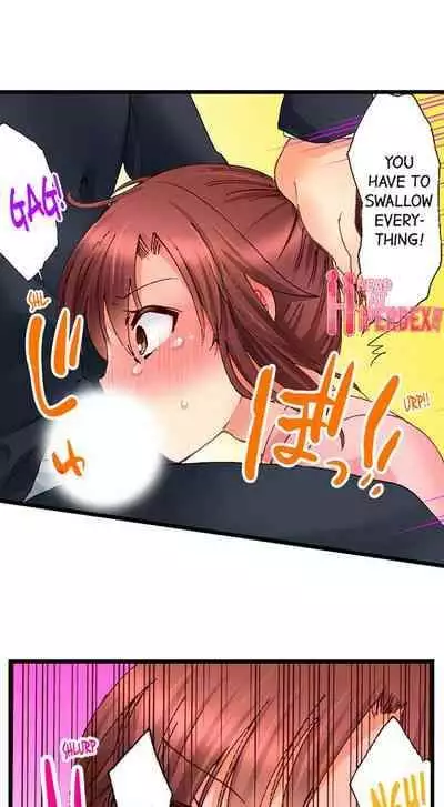 [BURIO] Touching My Older Sister Under the Table (Ch.1-64) [English]