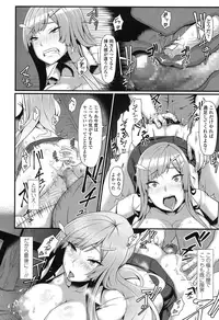 COMIC Koh 2016-11 [Digital]