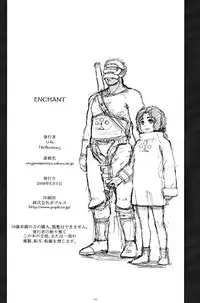 Enchant（theoldestcat汉化）