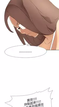 公寓啪啪趴【chinese】1-13