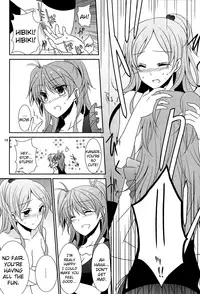 (COMIC1☆5) [434NotFound (isya)] Flow Beat (Suite PreCure♪) [English] [Futari wa Pretty Anon]