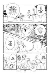 [Suehirogari] K.A.A.R. 2 - Summer Story {ENG}