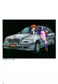 VIPER Series Official Artbook IV