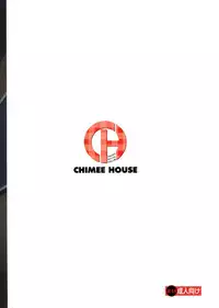 (C87) [Chimee House (Takapi)] Chiru Roshutsu 8