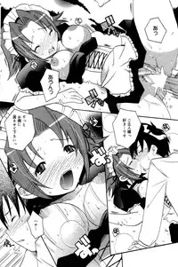 Manga Bangaichi 2006-10