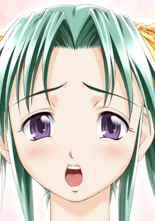 Come To See Me Tonight (decensored)