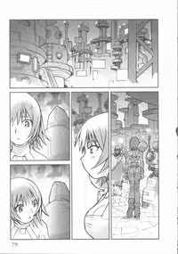 [Tachibana Seven] ALIVE