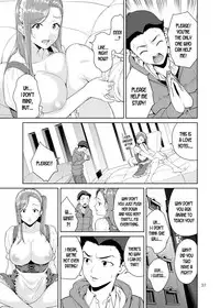 Osananajimi no Mama