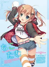 Dengeki Moeoh 2017-10 [Digital]