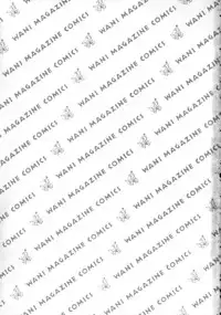 [Kiryuu Tomohiko] Toriko