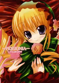 (C71) [SUGAR(S)POT (Sugar Picola)] PRIGIONA (Rozen Maiden)