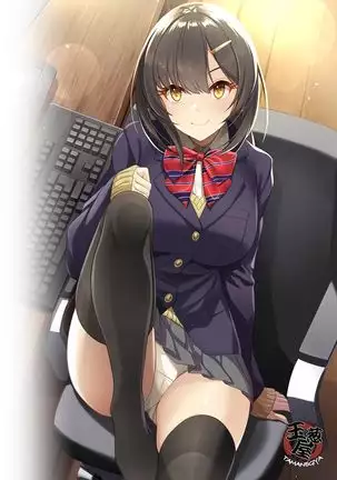 Kamieshi to no Tsukiai Kata