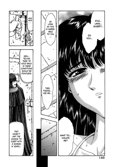 [Mukai Masayoshi] Guilty Sacrifice [Inception] [English] [cutegyaruTL]