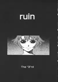 [Hidiri Rei] Abunai Etsuko Sensei