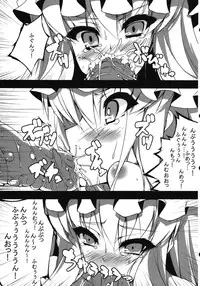 (Reitaisai 9) [Mujitan (Tsumujii)] Y@SHOCK (Touhou Project)