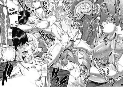 Haramase no Hoshi | Star of Stallion