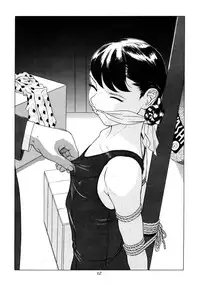 [Momonga Club (Hayashibara Hikari)] Situation 4 [Digital]