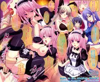 COMIC Megastore 2009-10