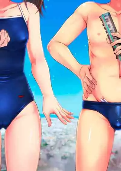 Everyone in Class 5-3 is Gigantic!