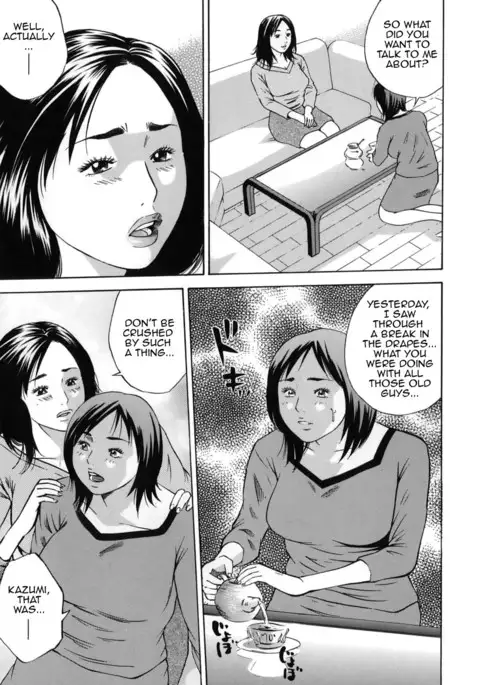 Kinshin Goukan | Near Relation Rape